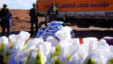 مؤسسة محمد الخامس للتضامن توزع مساعدات لفائدة 5 آلاف أسرة بإقليم ورزازات