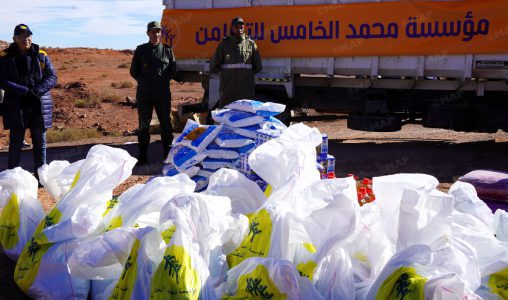 مؤسسة محمد الخامس للتضامن توزع مساعدات لفائدة 5 آلاف أسرة بإقليم ورزازات